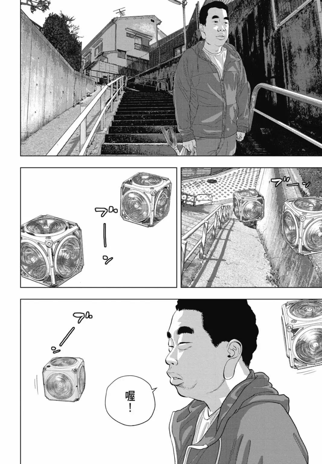 第 62 页