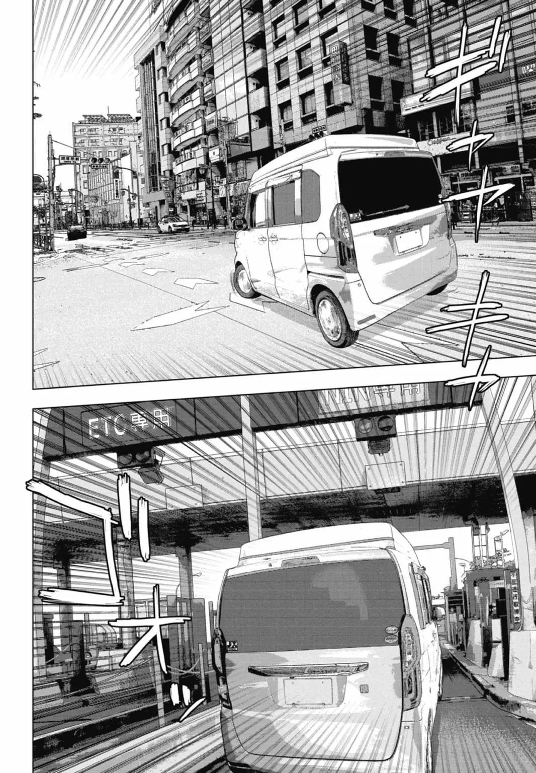 第 70 页