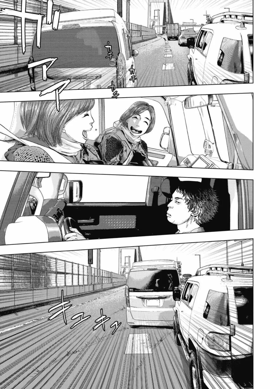第 73 页