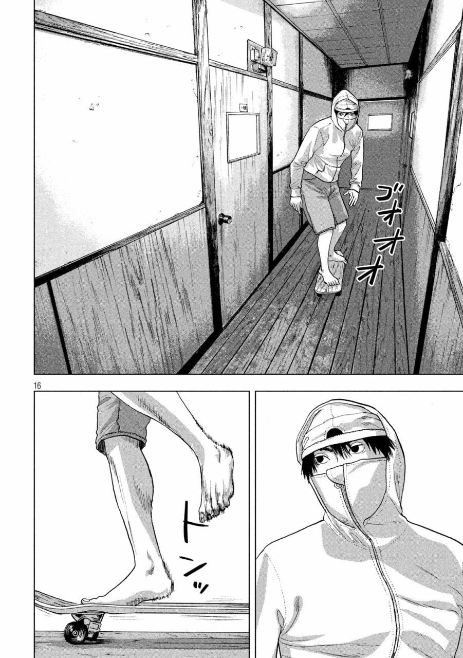 第 16 页