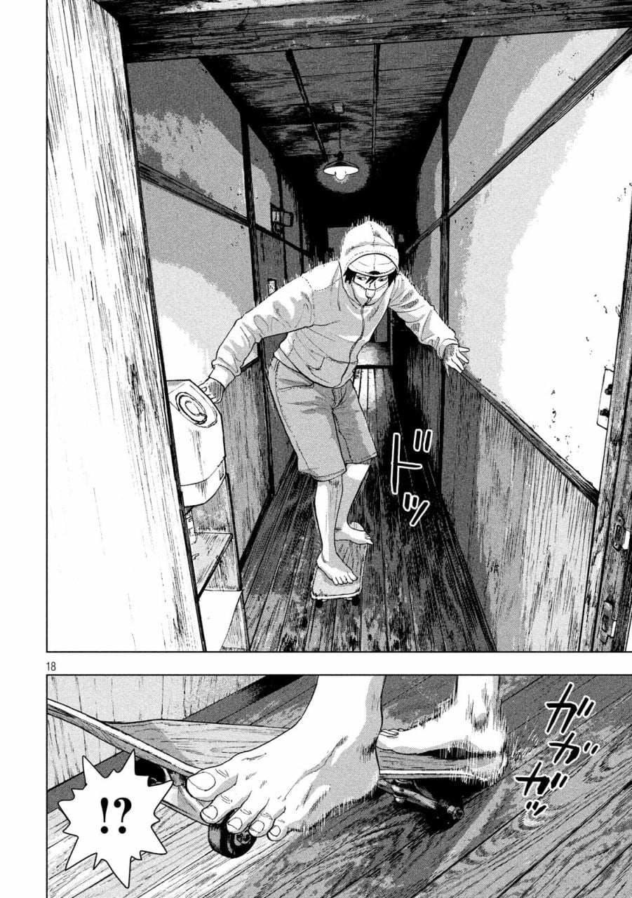 第 18 页