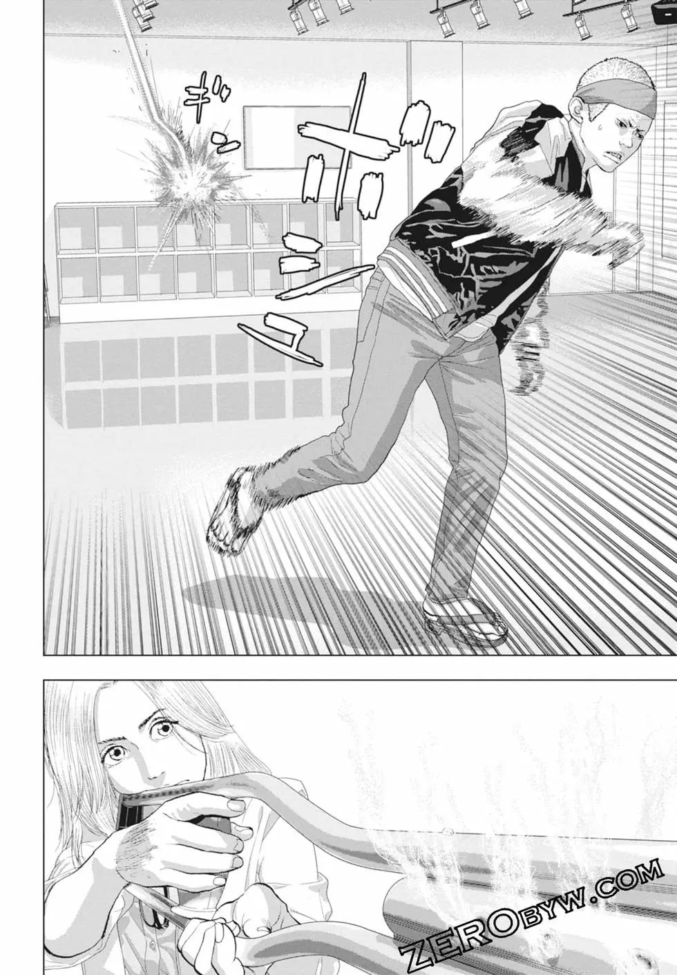 第 112 页