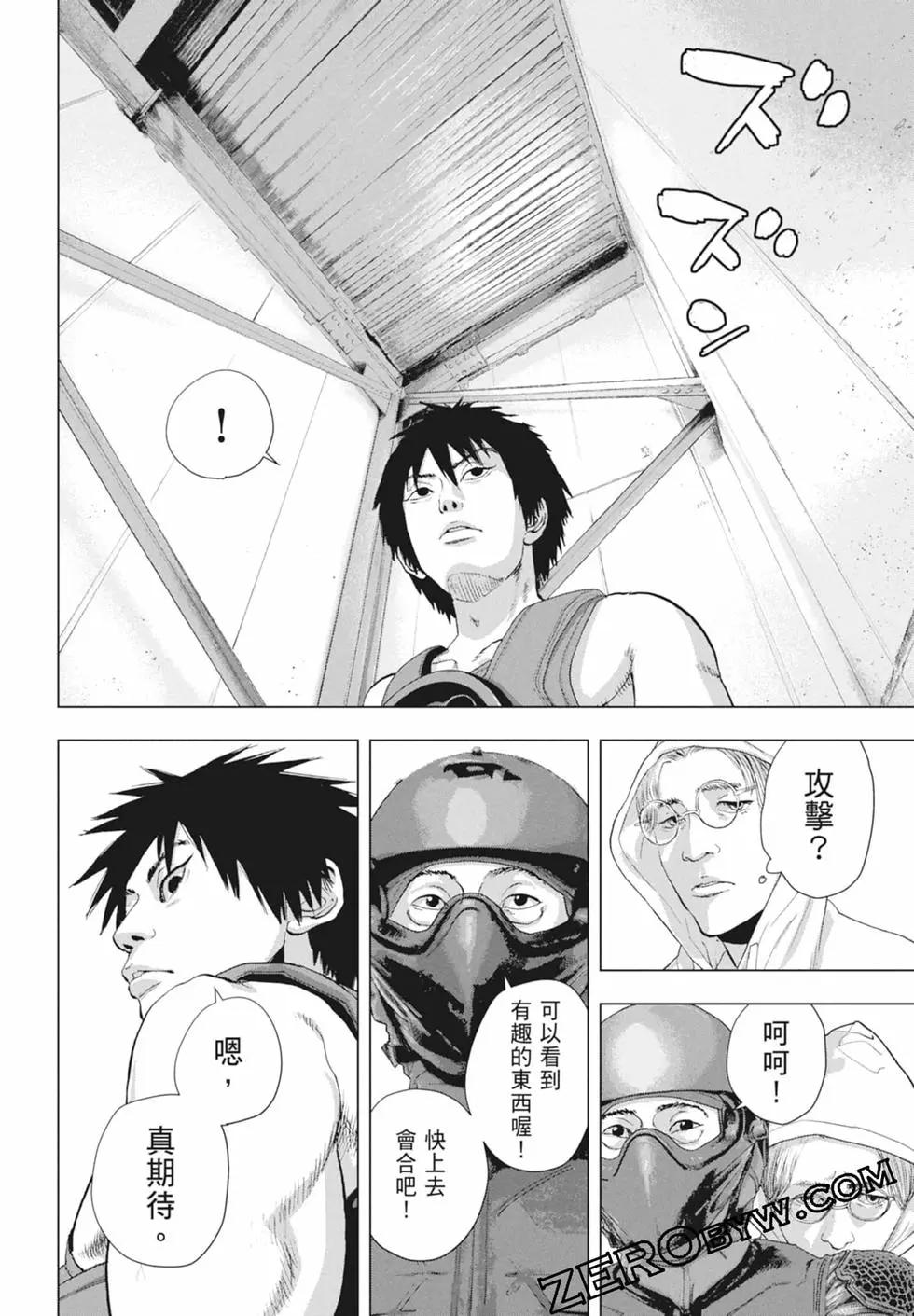 第 124 页