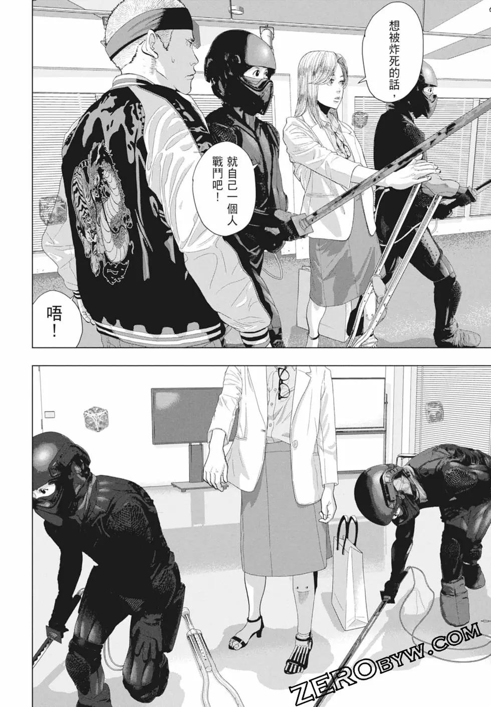 第 126 页