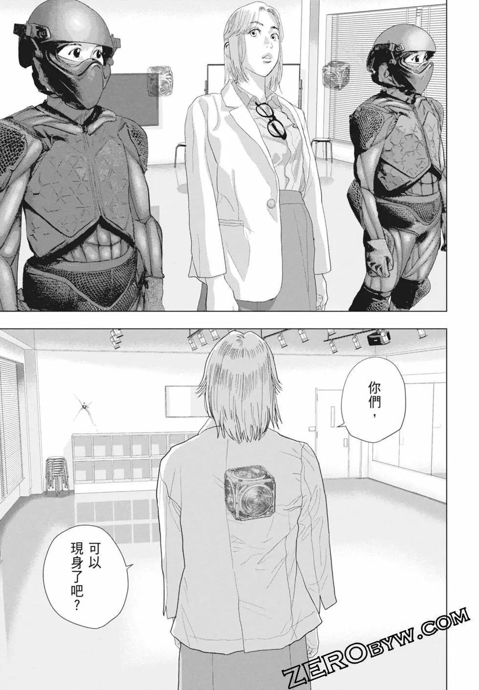 第 127 页