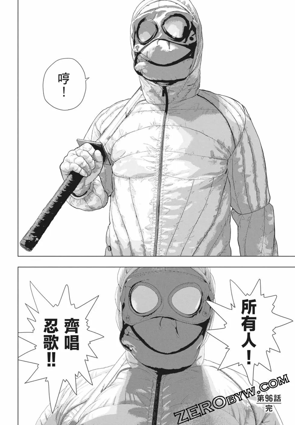 第 130 页