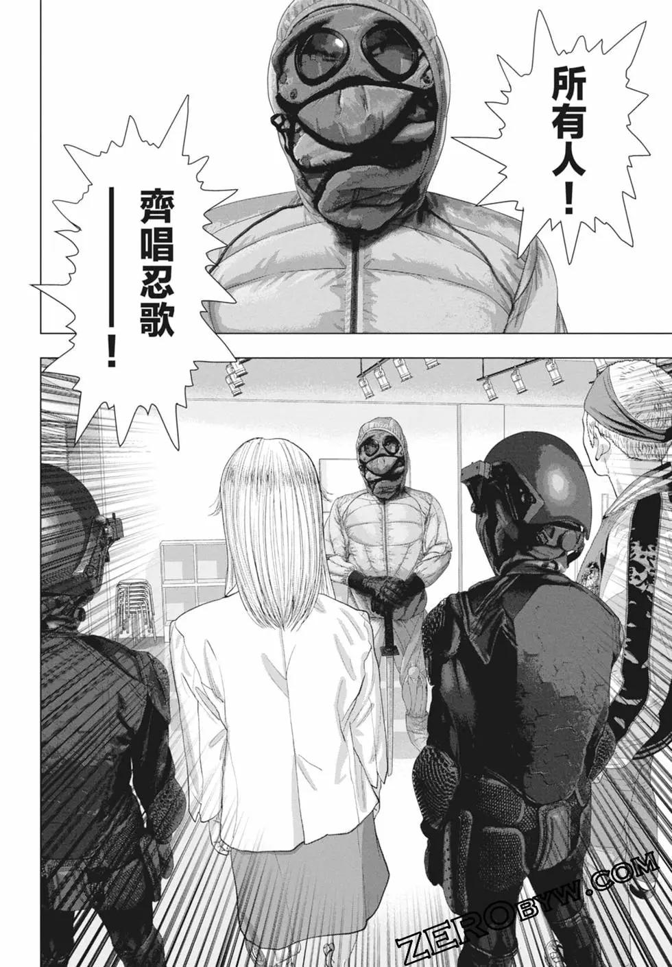 第 132 页