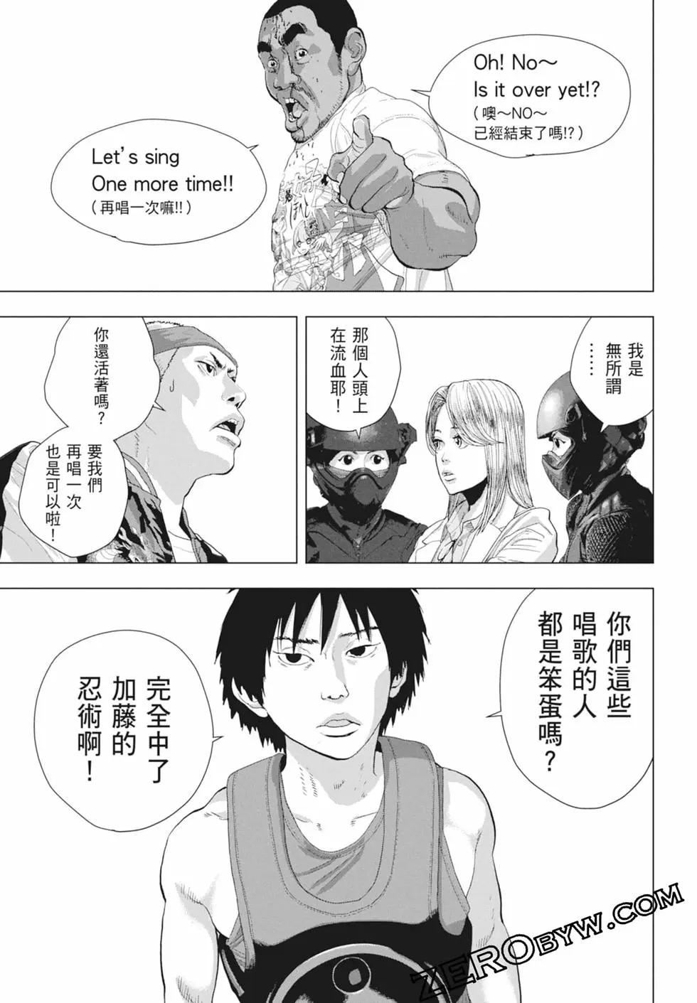 第 147 页