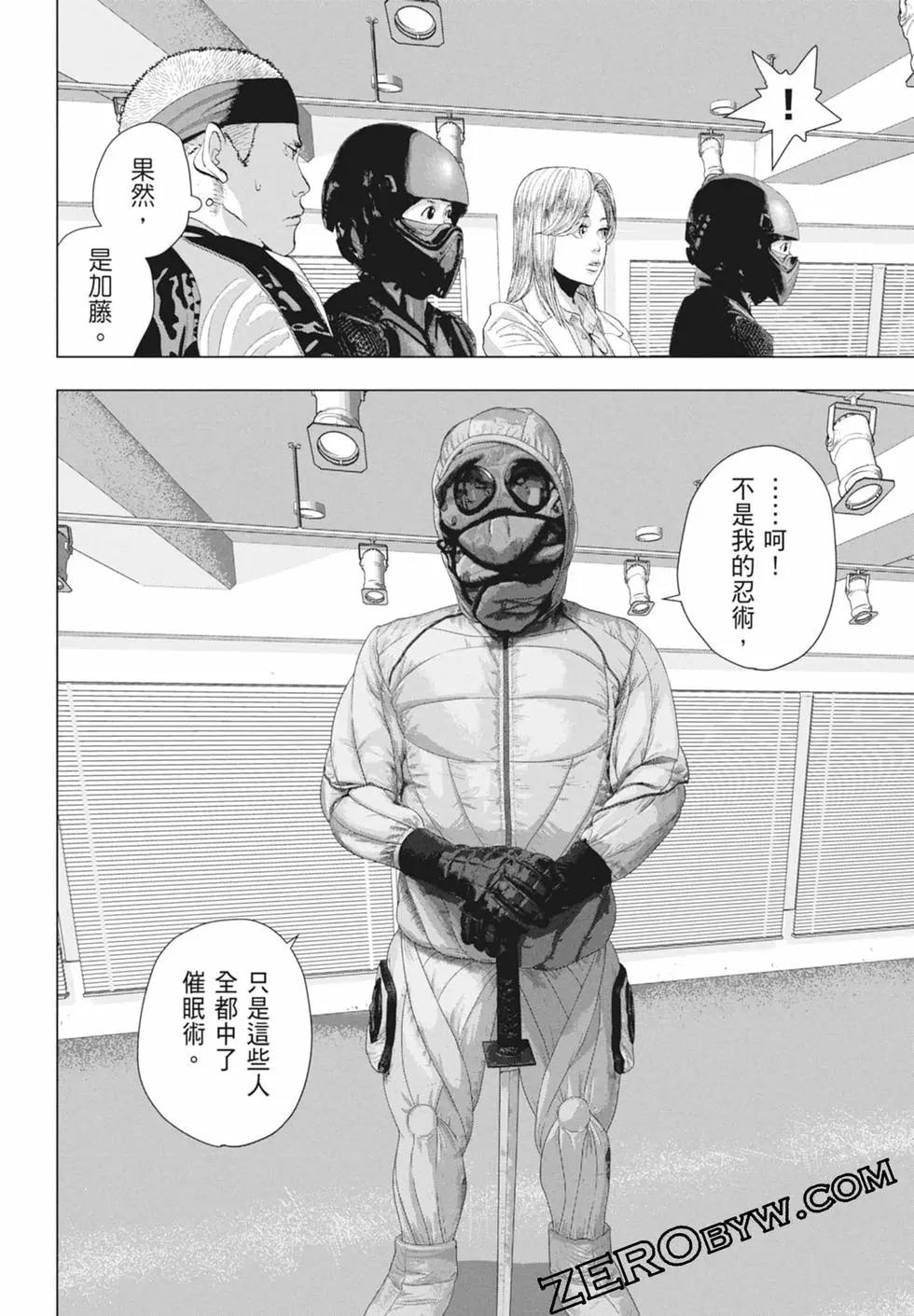 第 148 页