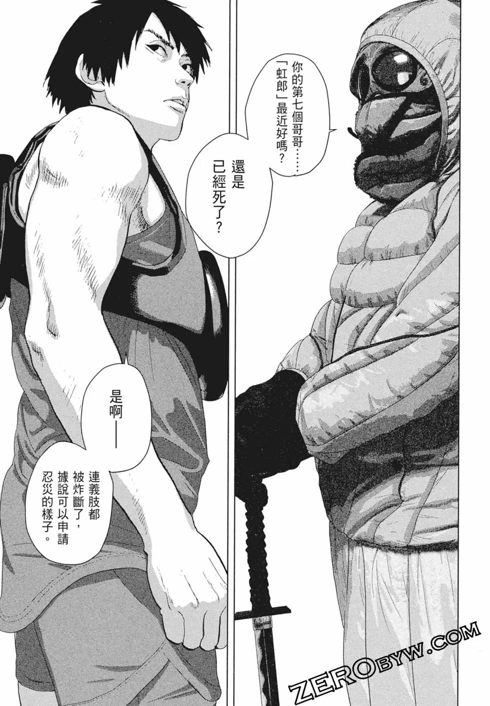 第 155 页