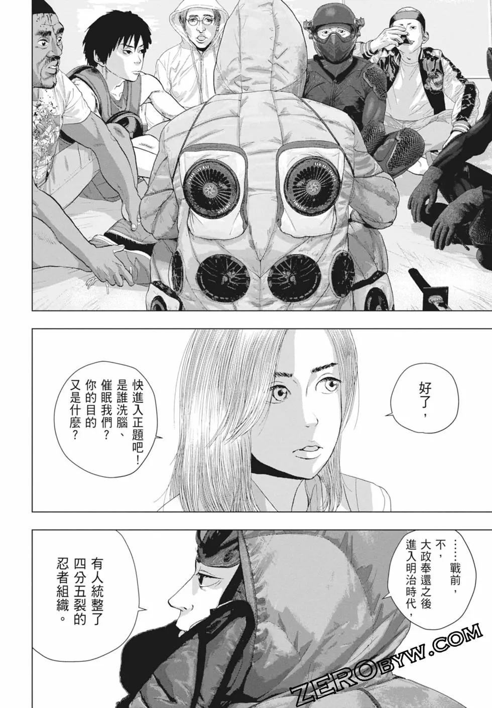 第 182 页