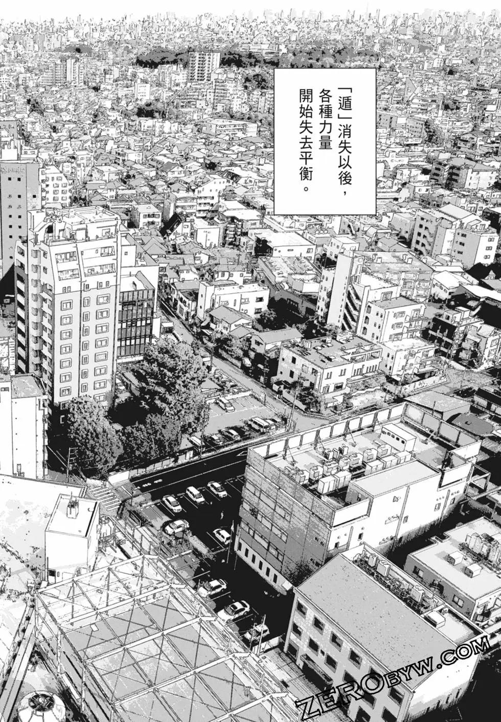 第 186 页