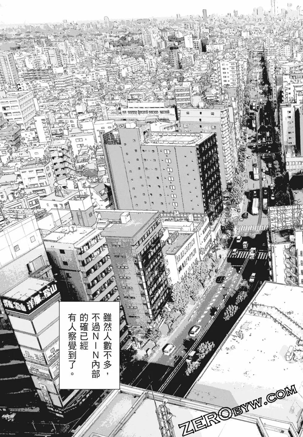 第 187 页
