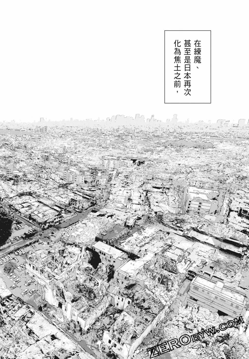 第 188 页