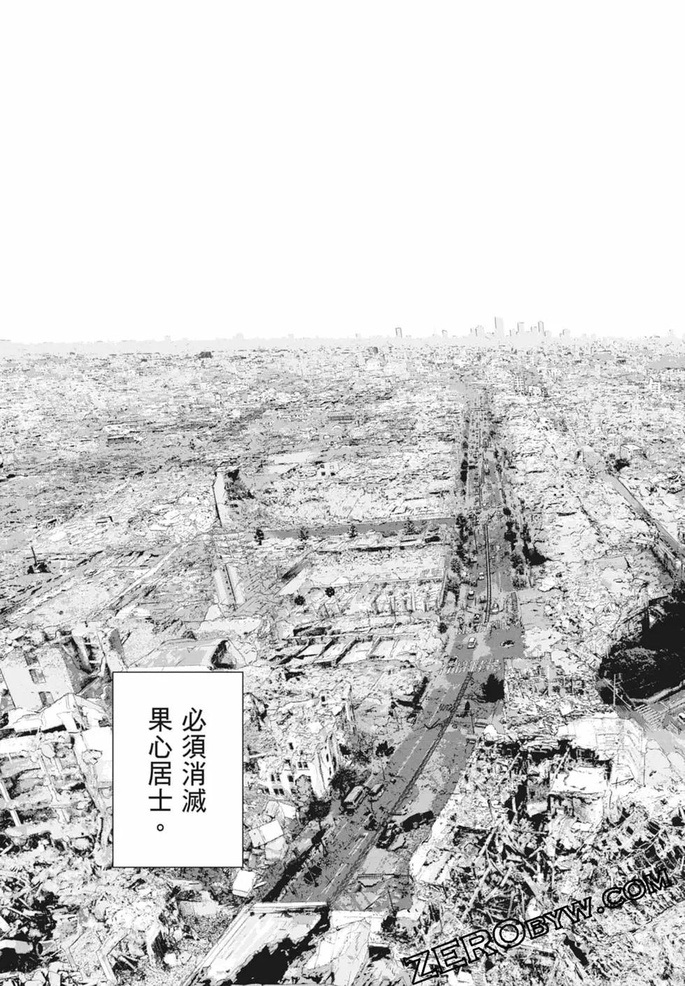 第 189 页