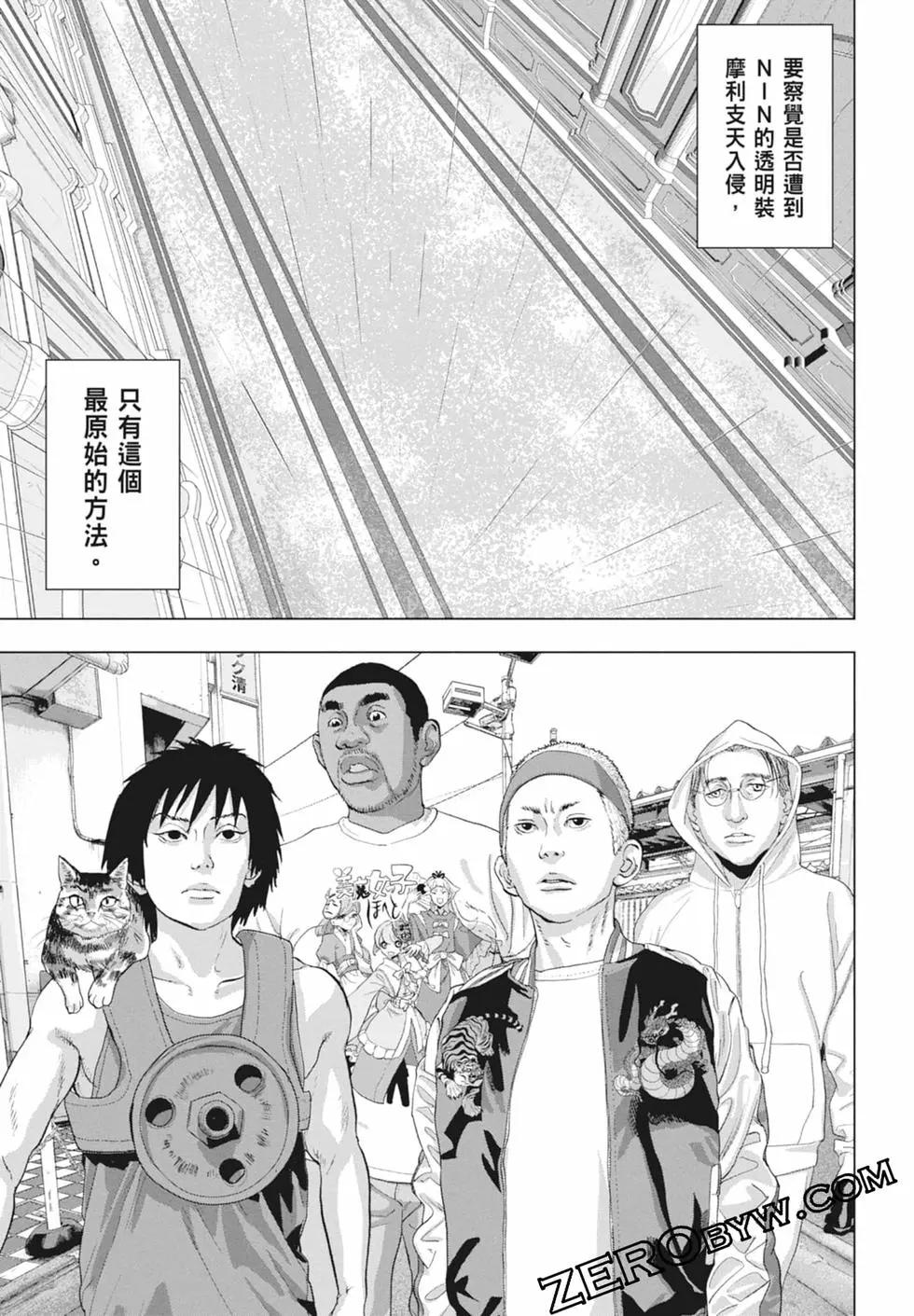 第 45 页