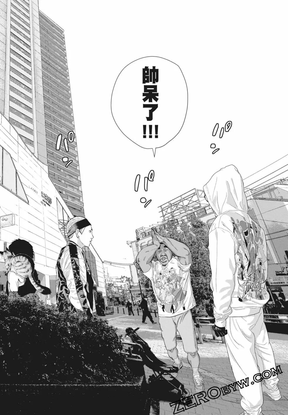 第 48 页
