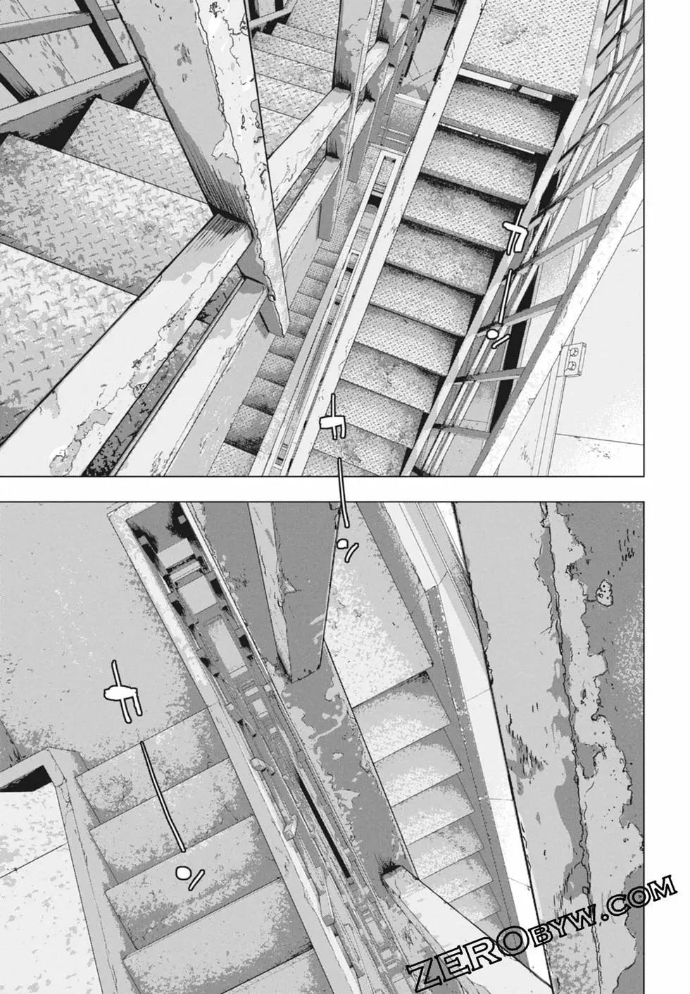 第 61 页