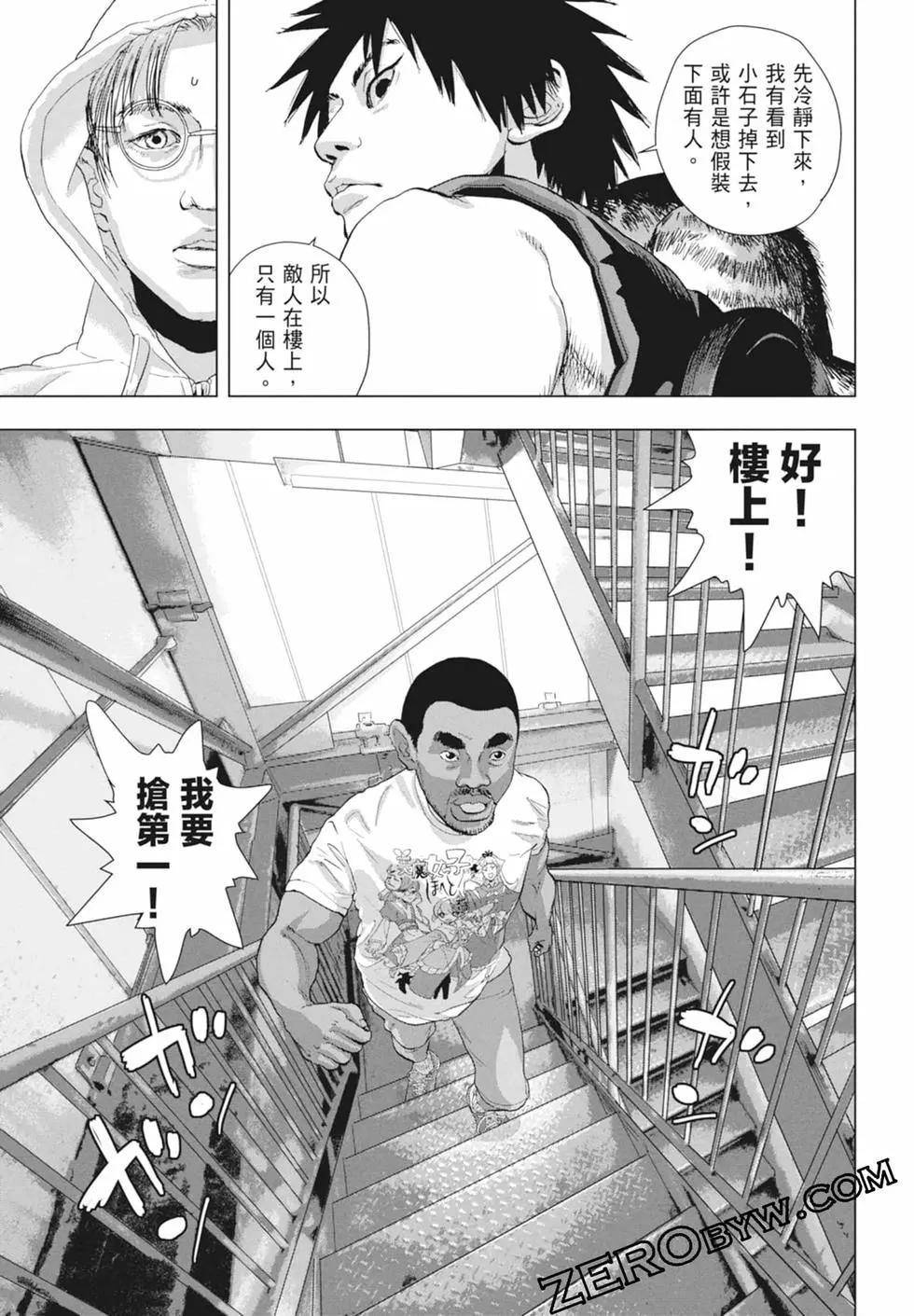 第 65 页