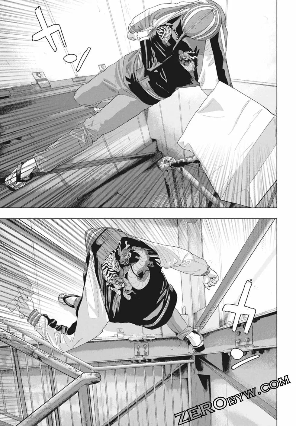 第 75 页