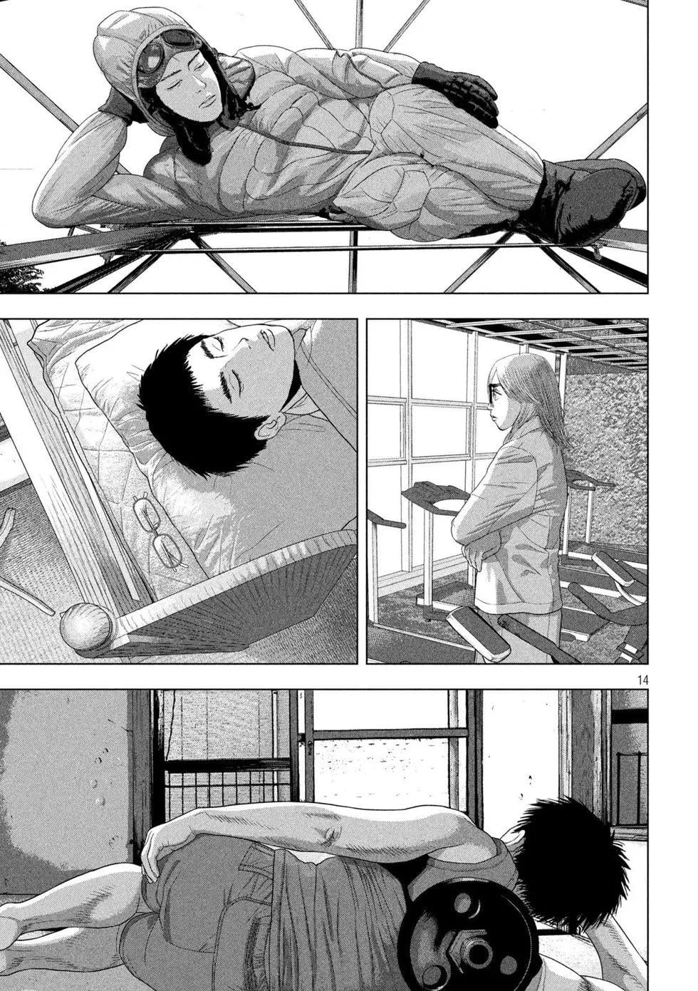 第 14 页