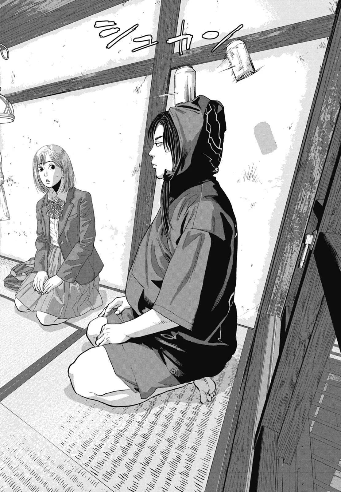第 110 页