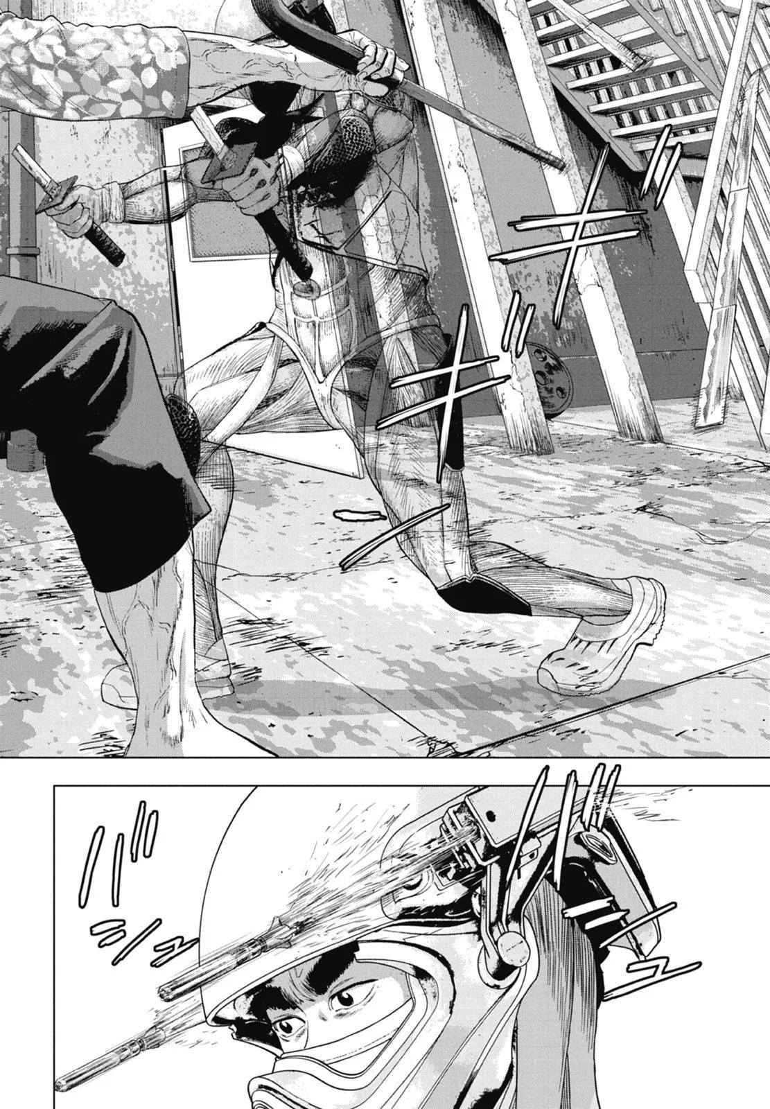 第 168 页