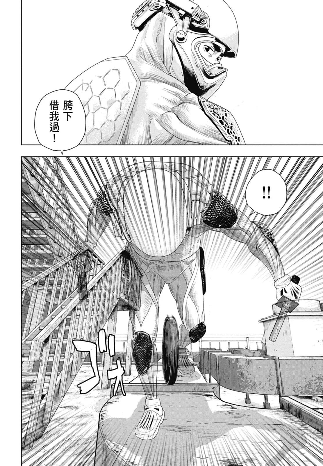 第 176 页