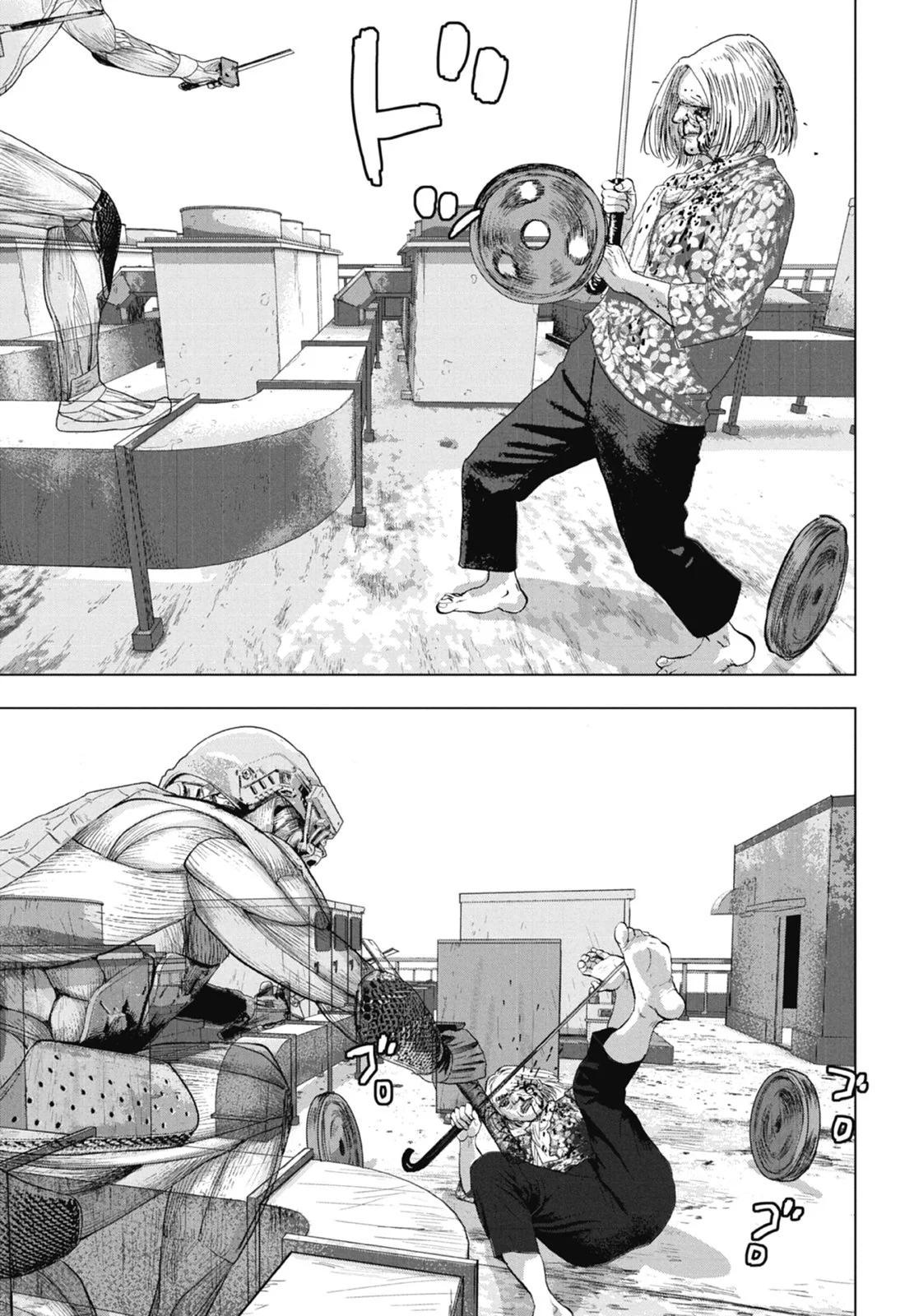 第 177 页
