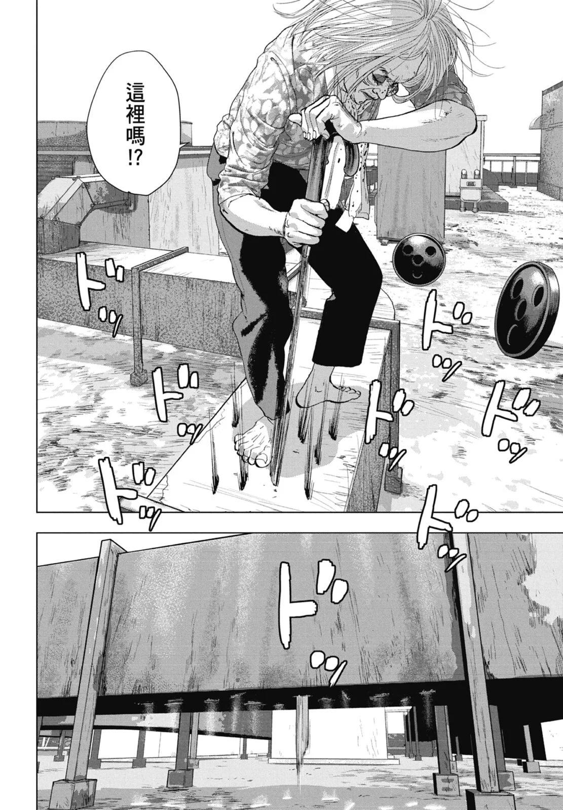第 188 页