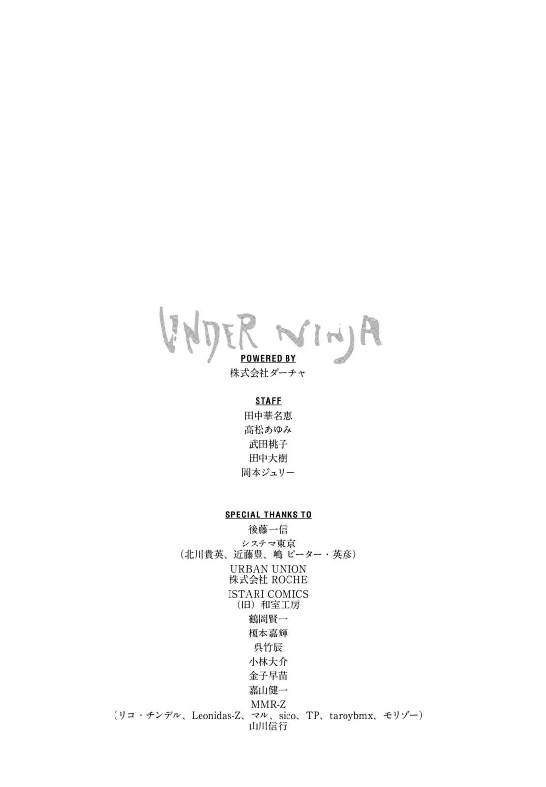 第 191 页