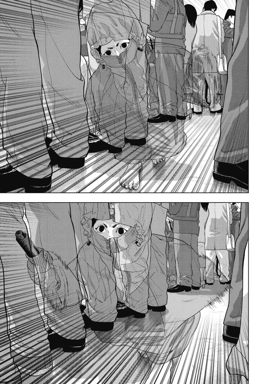第 43 页