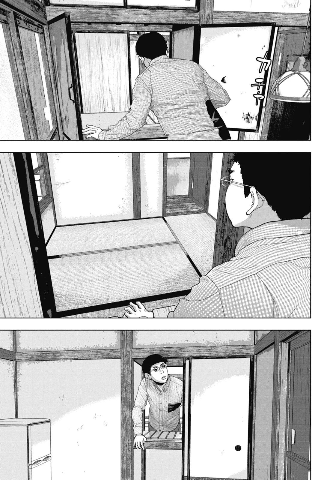 第 63 页