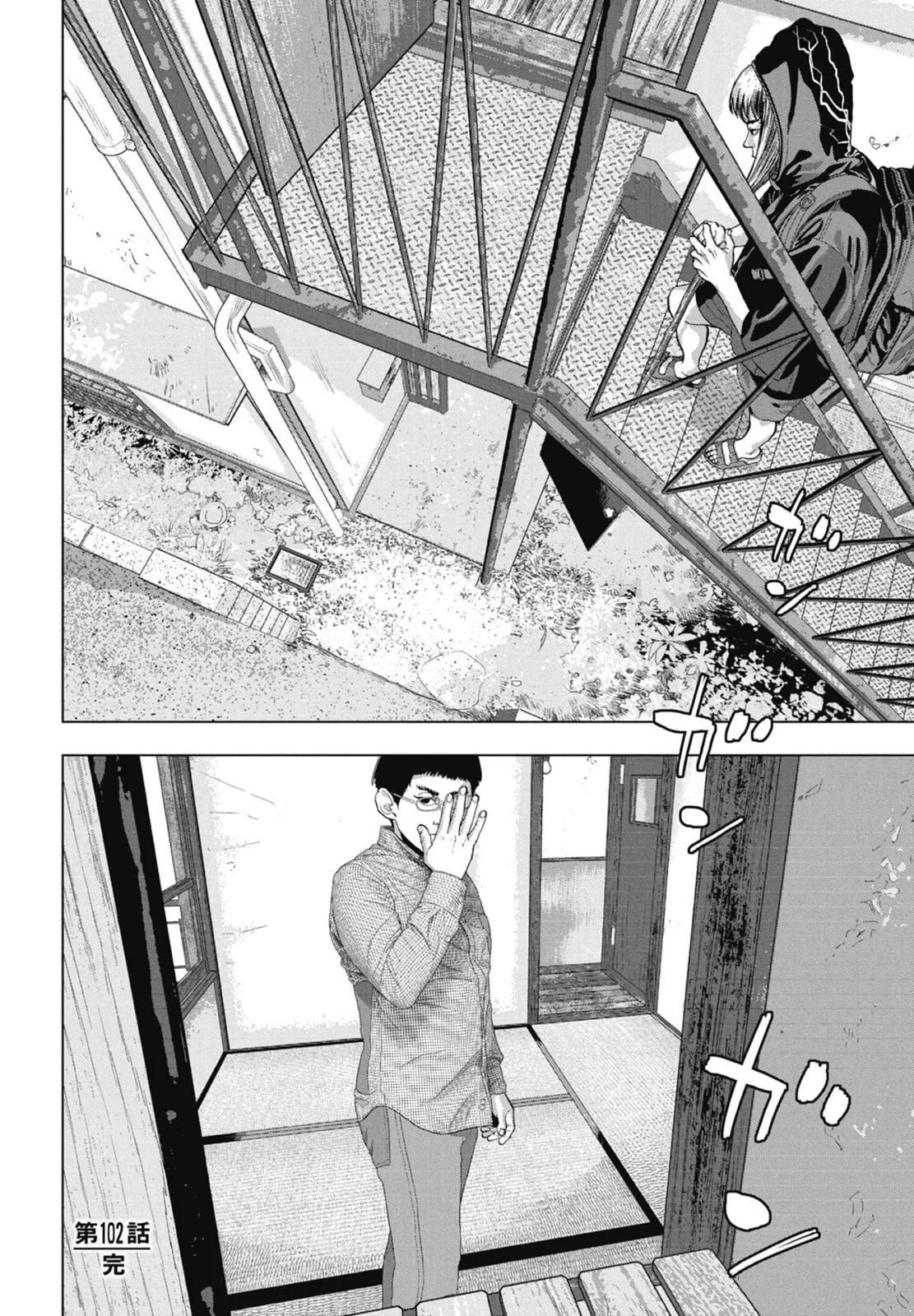 第 66 页