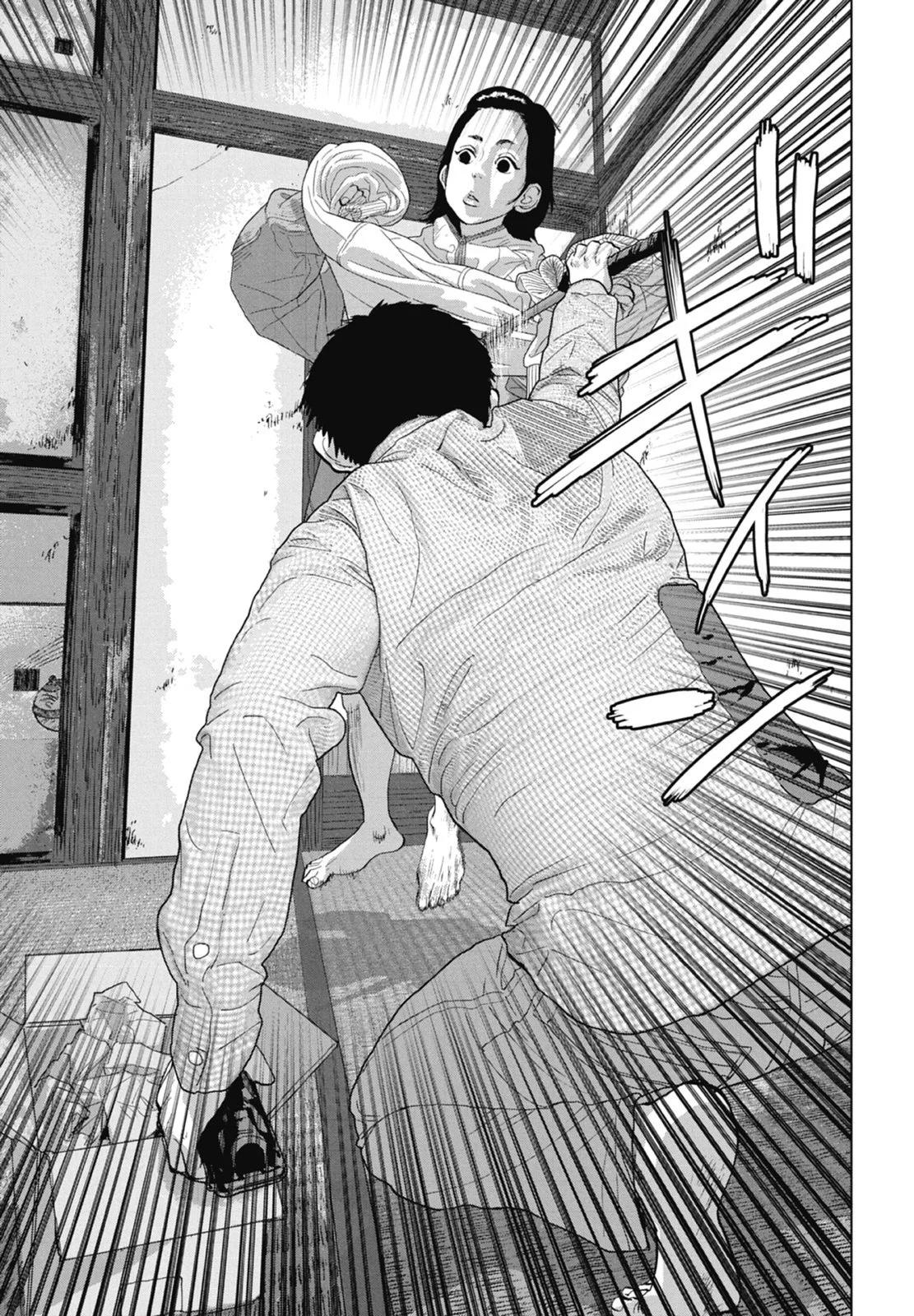 第 95 页