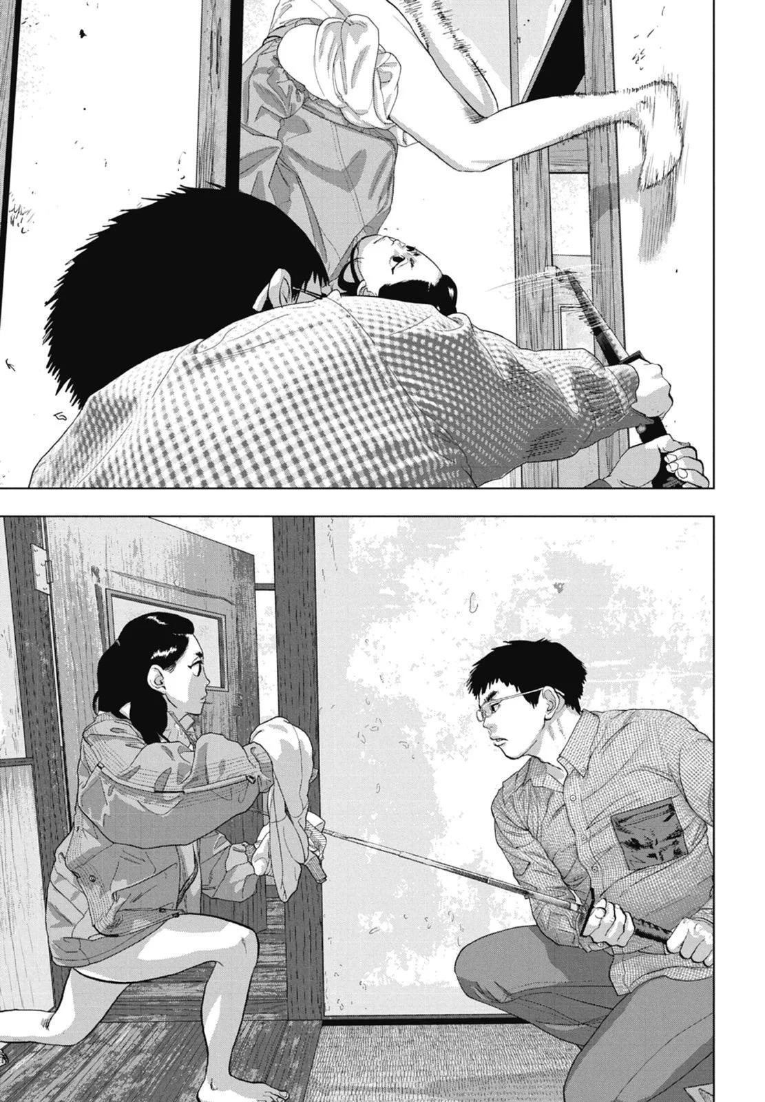 第 97 页