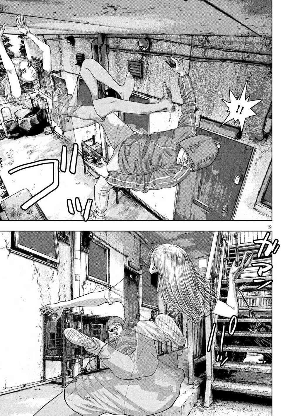 第 19 页