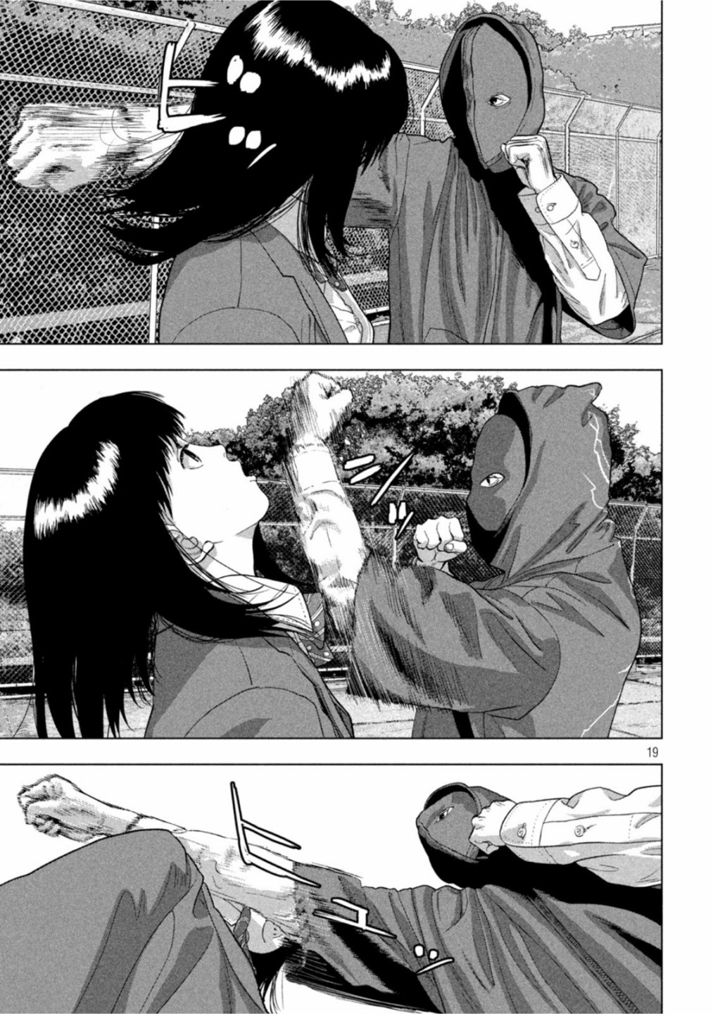 第 18 页