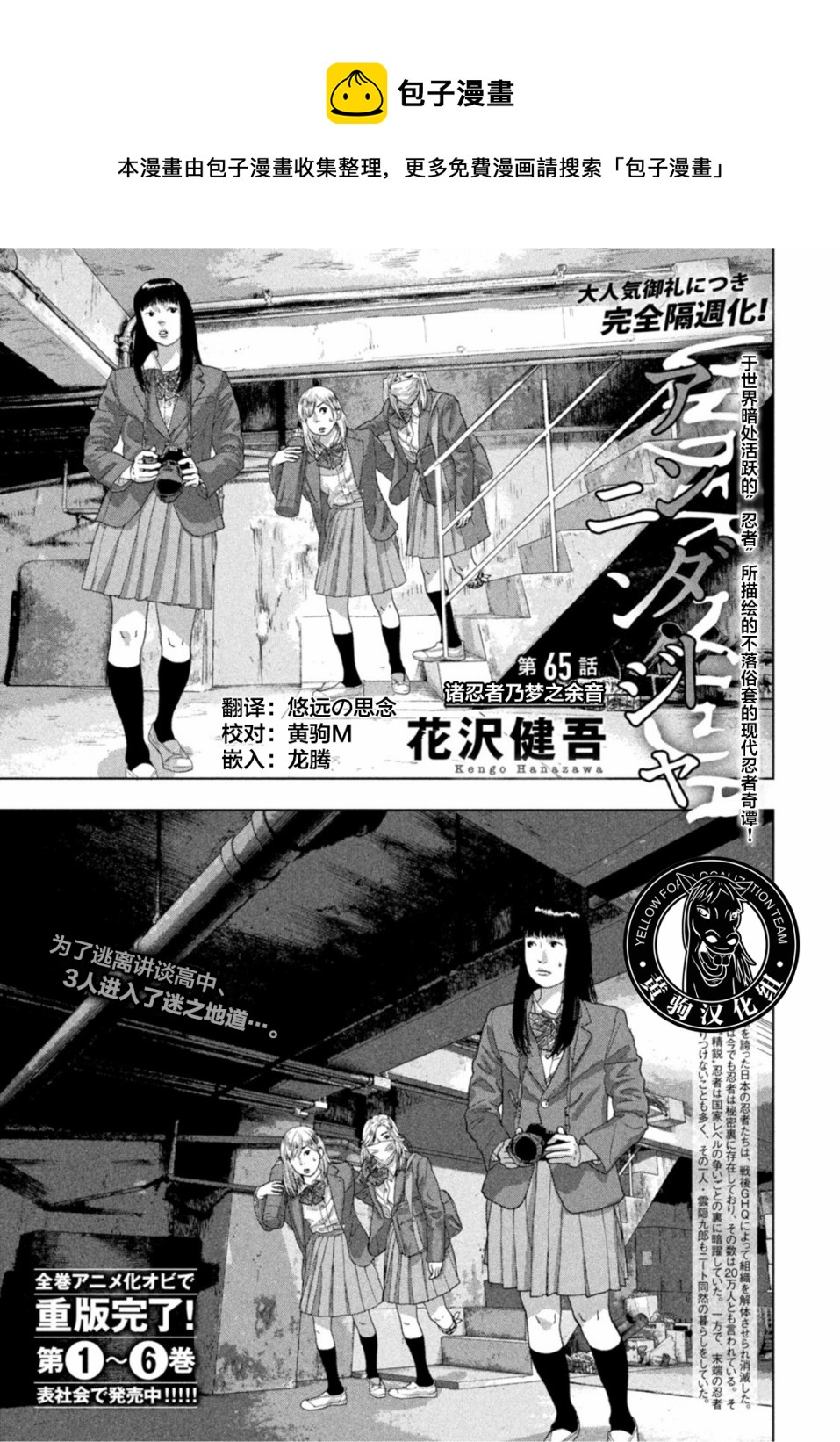 第 1 页