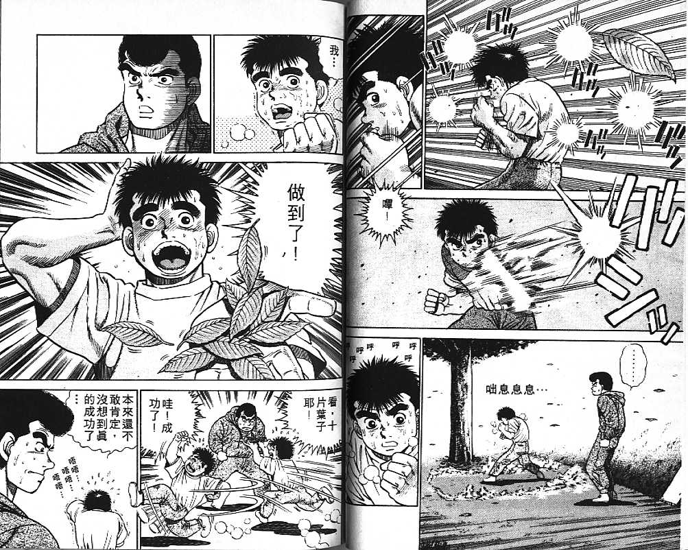 第 31 页