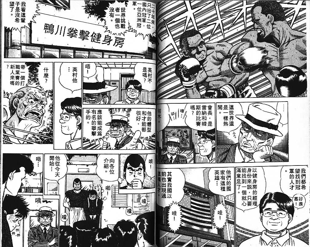 第 35 页