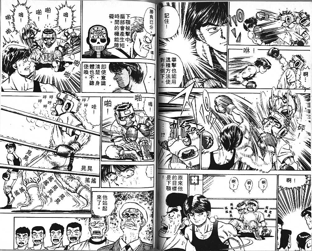第 57 页