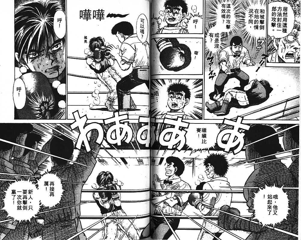 第 32 页