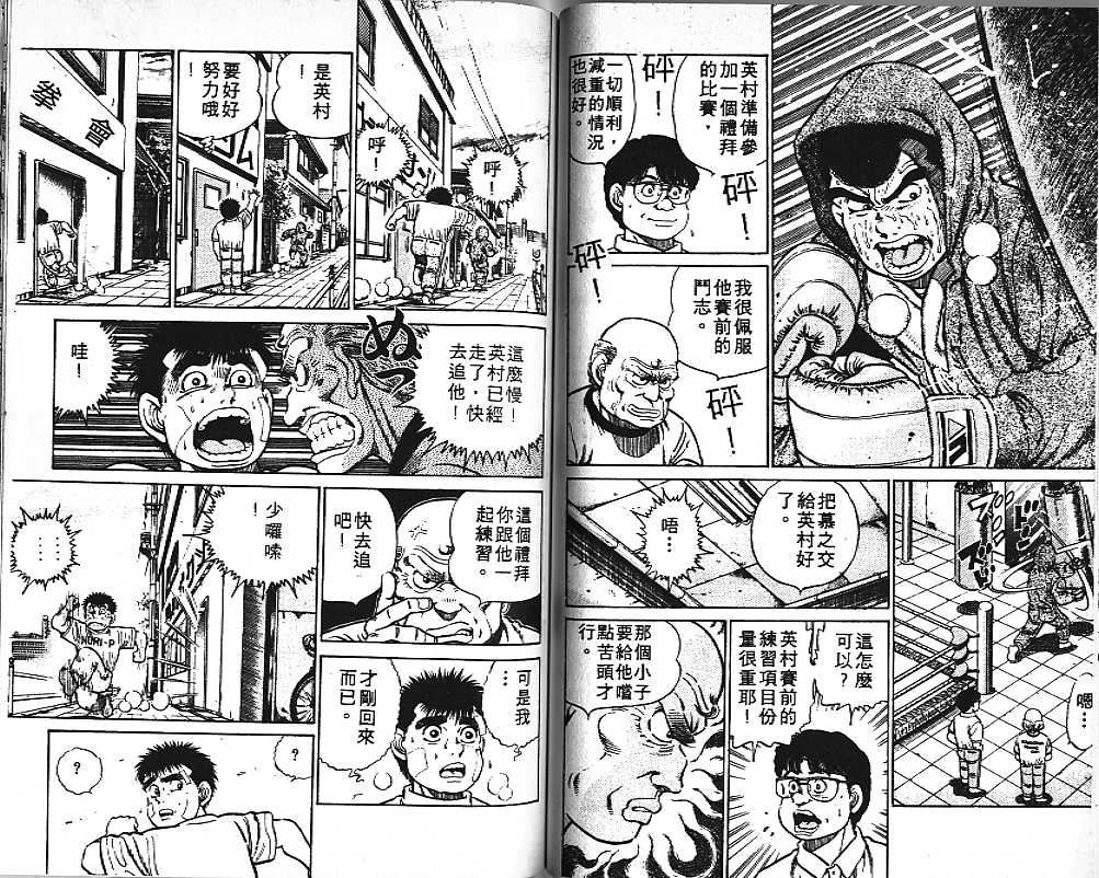 第 64 页
