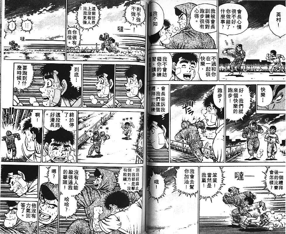 第 65 页