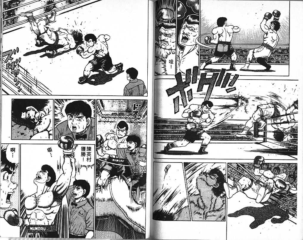 第 78 页