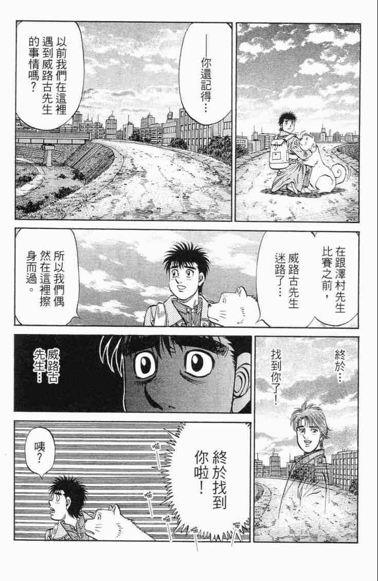 第 107 页