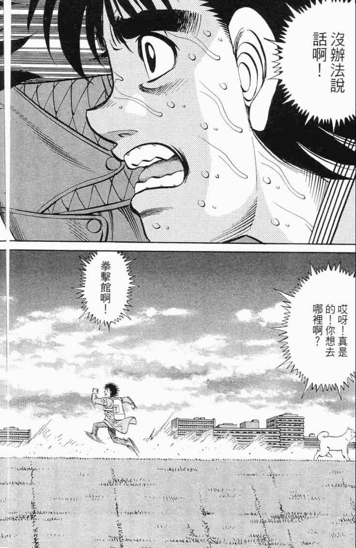 第 115 页
