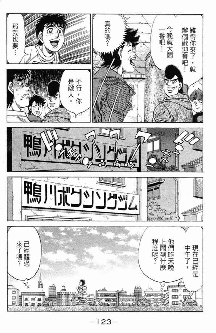 第 126 页
