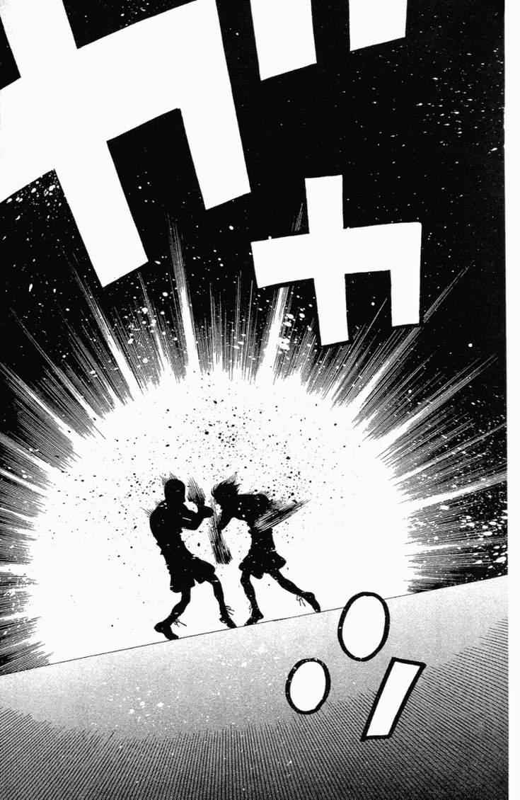 第 156 页